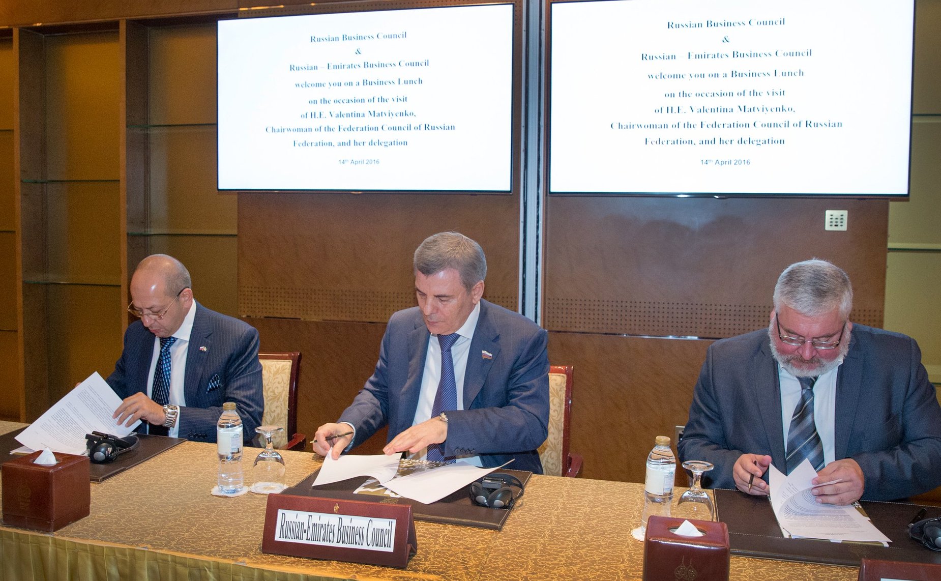 Встреча российских сенаторов и предпринимателей с Коллегами из ОАЭ