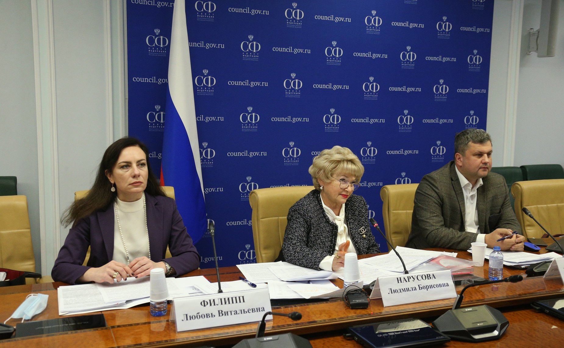 Заседание рабочей группы Комитета СФ по конституционному законодательству и государственному строительству