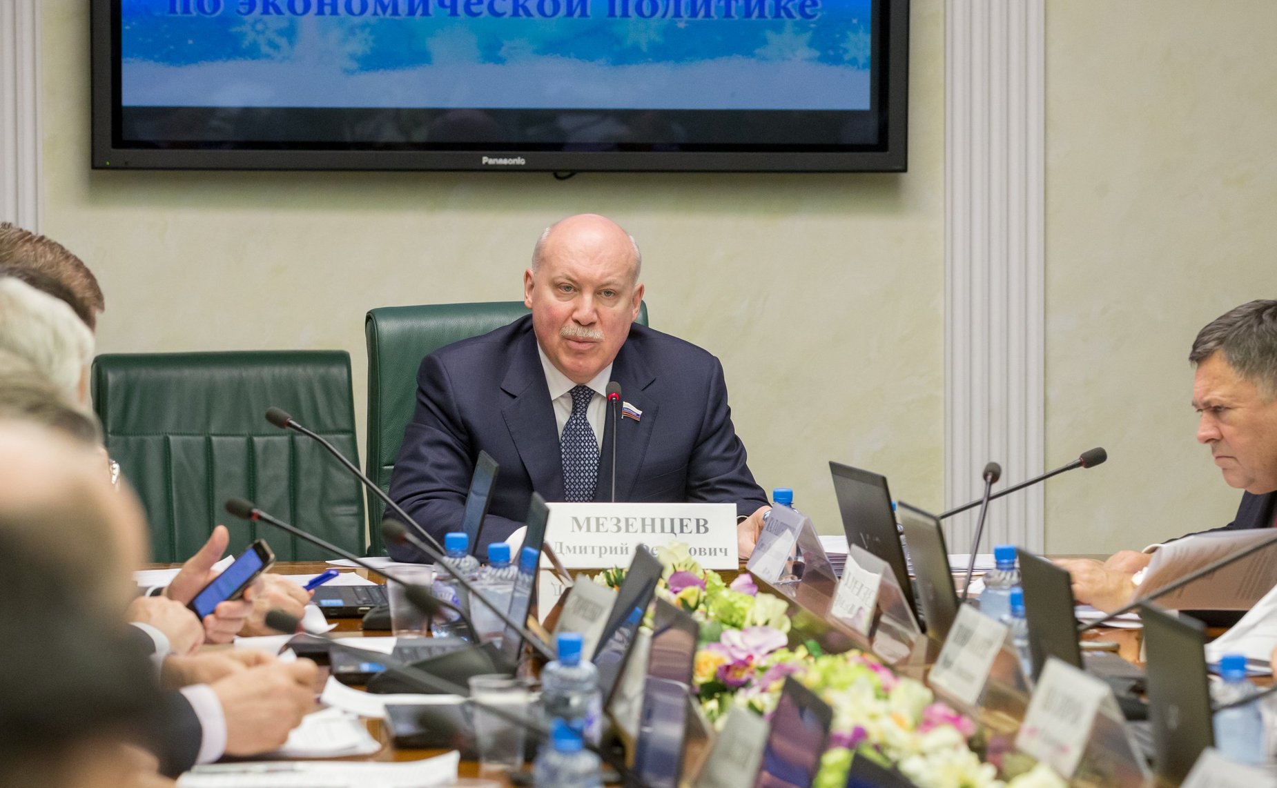 Заседание Комитета СФ по экономической политике