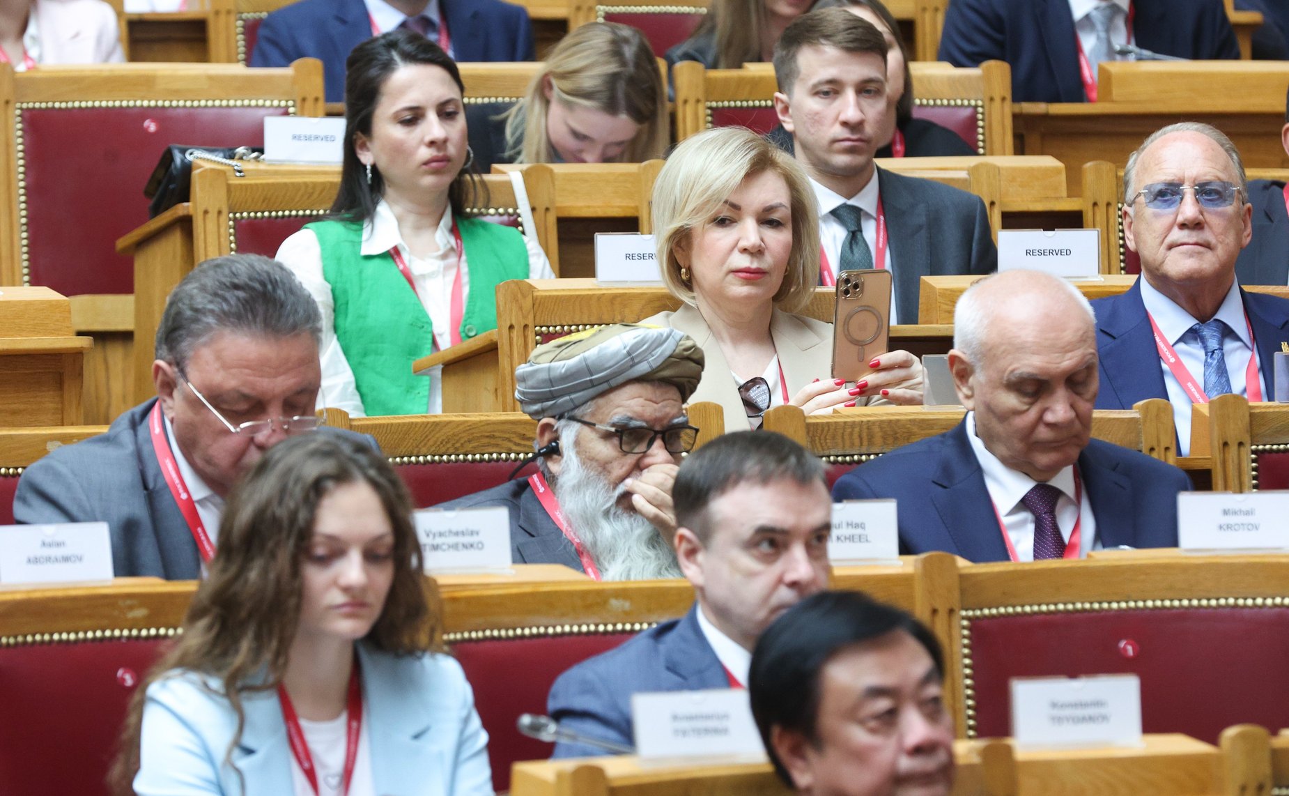 Пленарное заседание XI Невского международного экологического конгресса