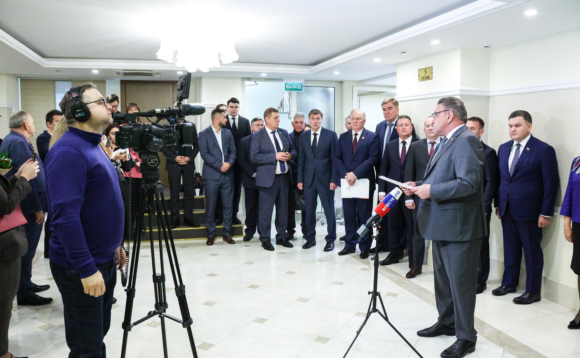 Открытие выставки «Херсонес Таврический – место силы и духа России»