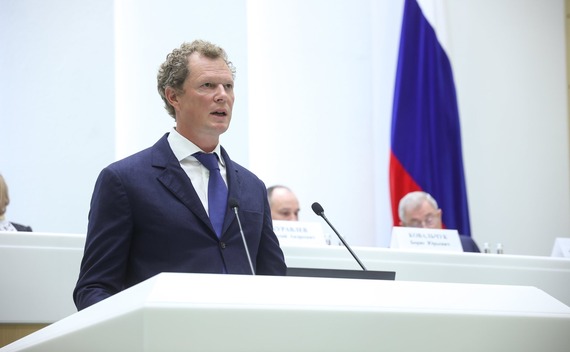 Парламентские слушания на тему «О параметрах проекта федерального бюджета на 2025 год и на плановый период 2026 и 2027 годов»