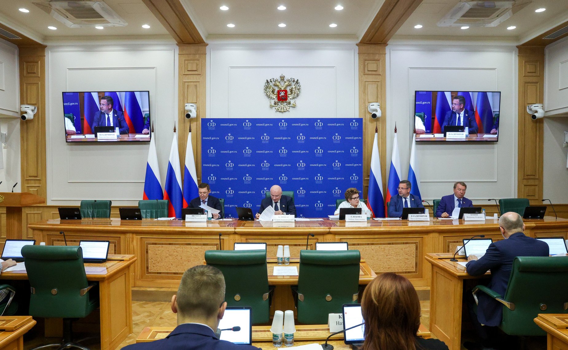 Заседание Комитета Совета Федерации по конституционному законодательству и государственному строительству