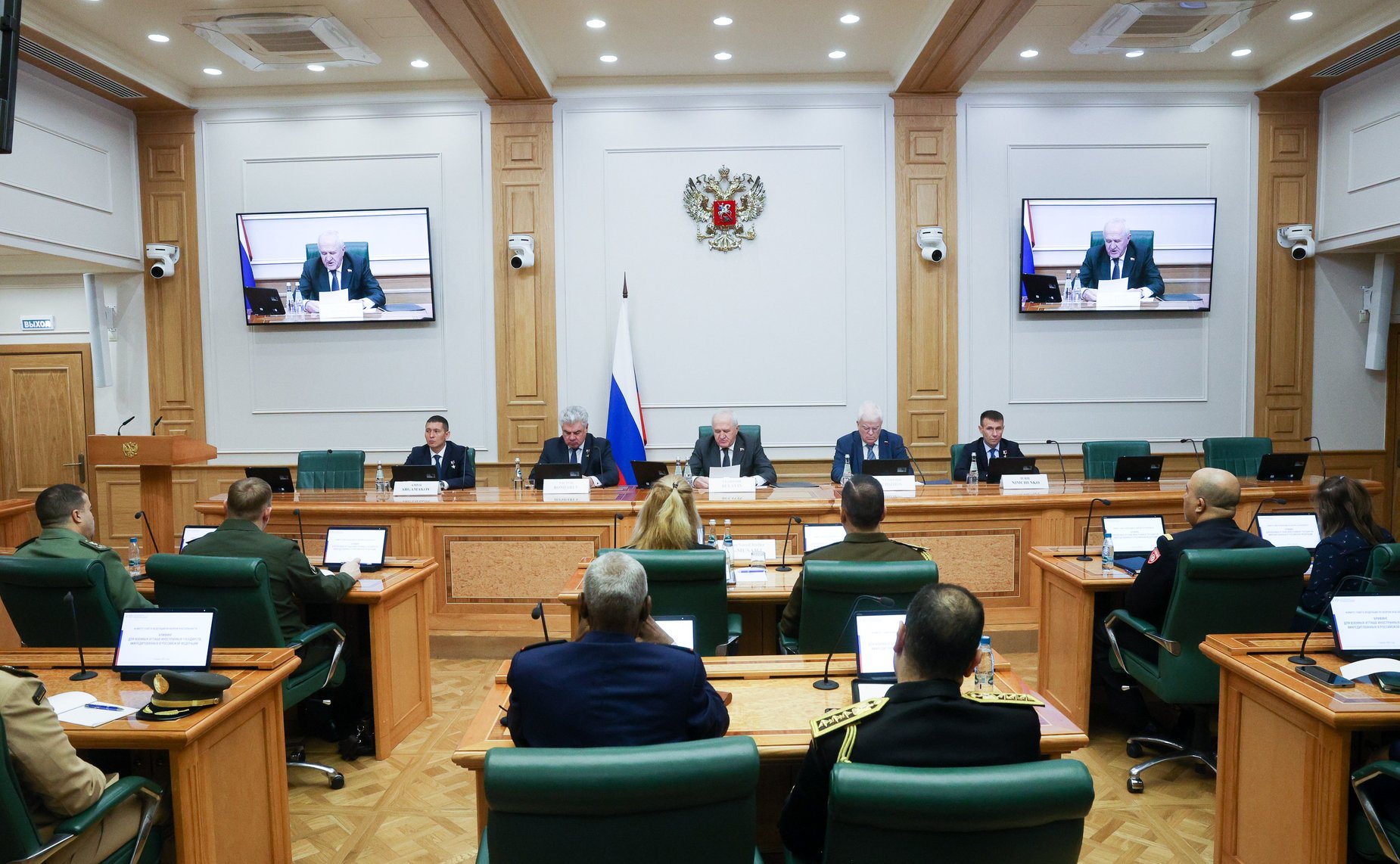 Брифинг для военных атташе иностранных государств, аккредитованных в Российской Федерации