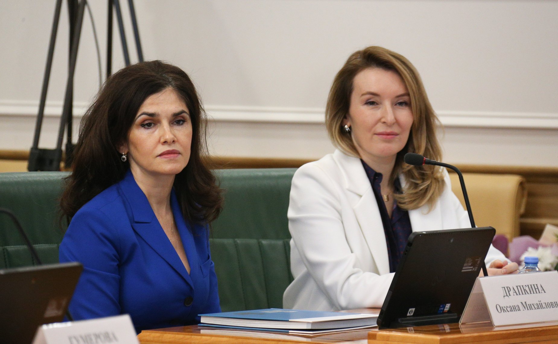 Совместное заседание Организационного комитета и Совета Евразийского женского форума