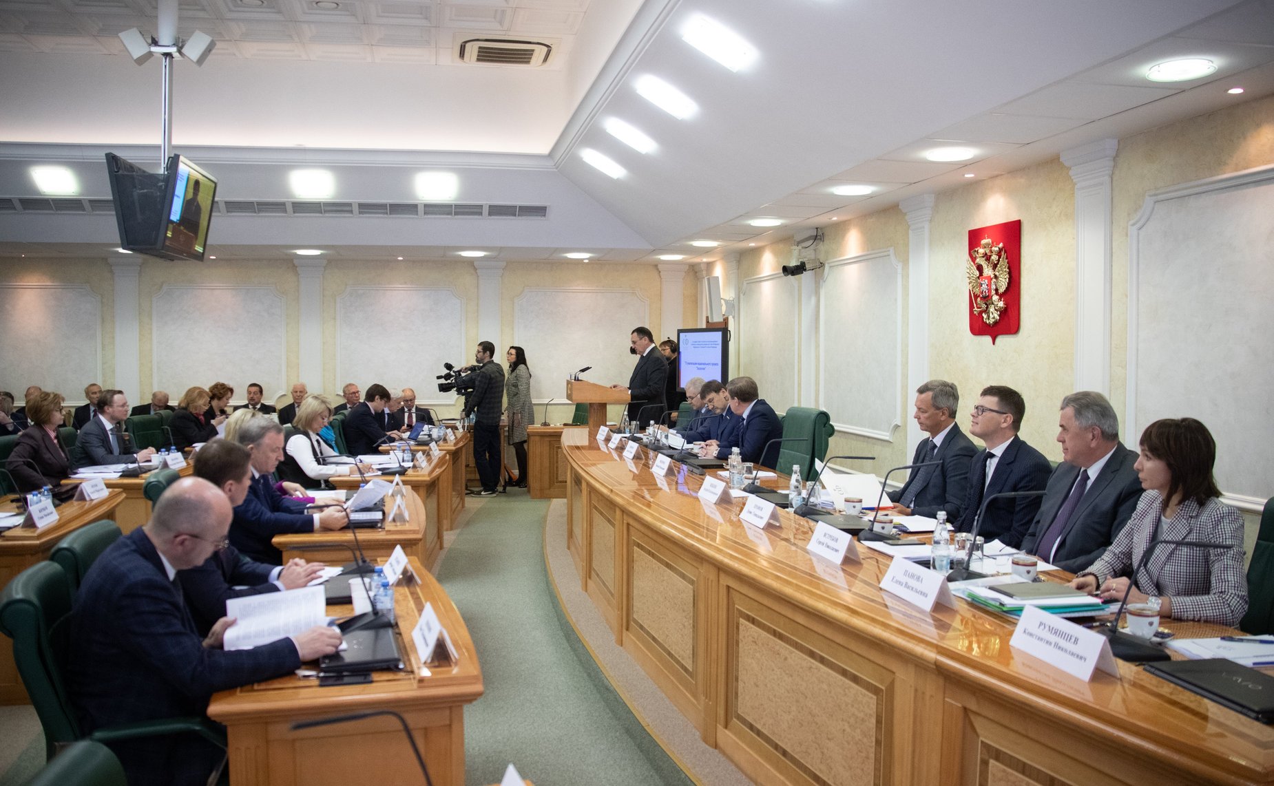 Заседание Совета по вопросам агропромышленного комплекса и природопользования на тему «О реализации национального проекта «Экология»»