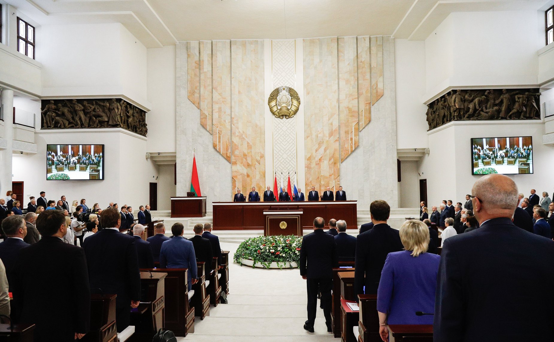 Участие делегации Совета Федерации в заседании шестьдесят шестой сессии Парламентского Собрания Союза Беларуси и России