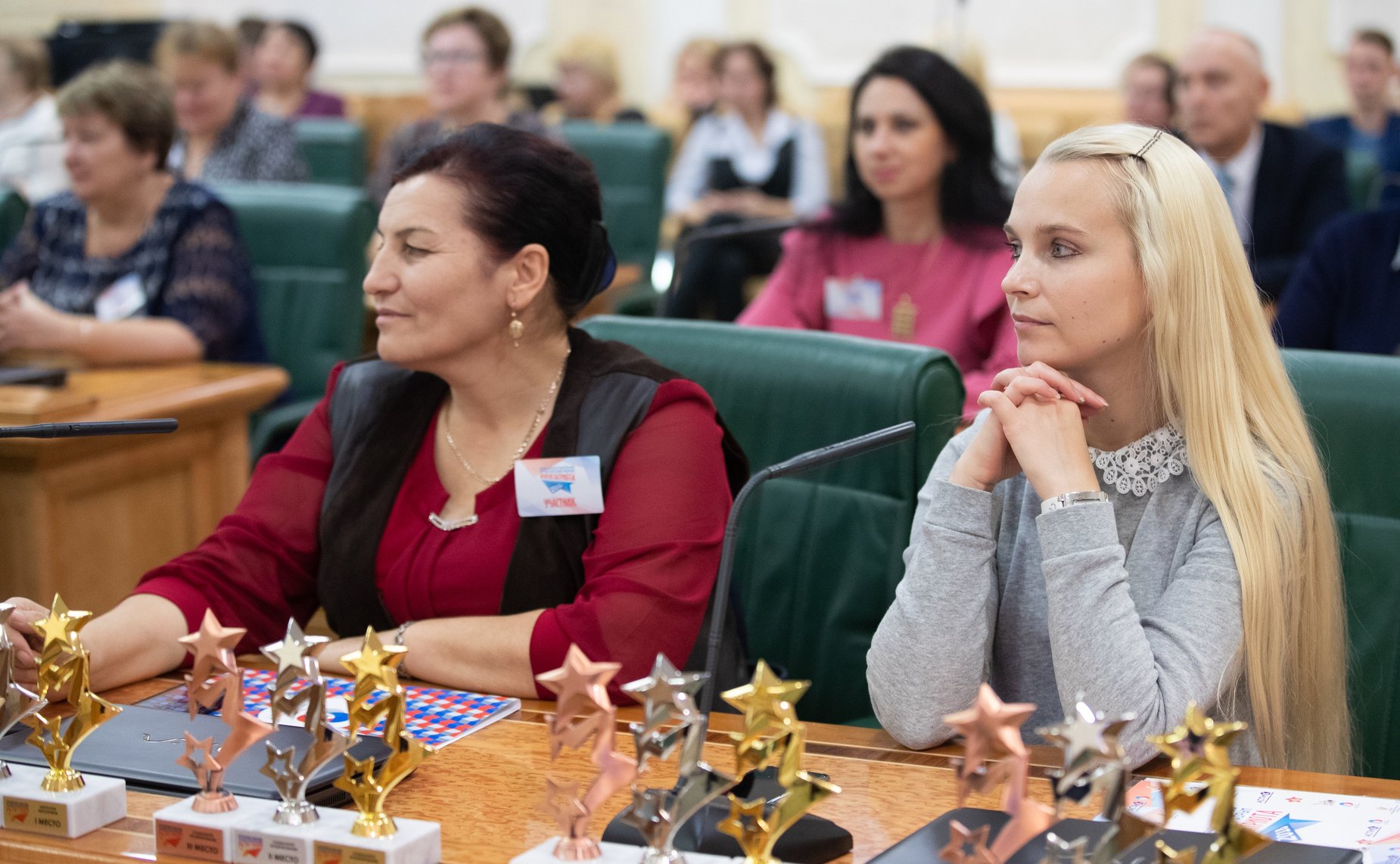 Церемония награждение победителей конкурса «Растим гражданина»