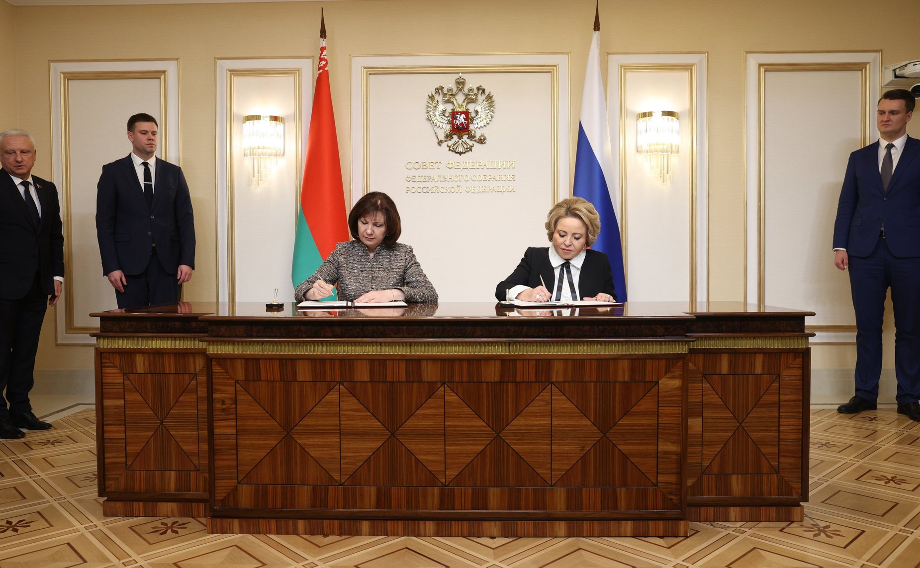 Подписание Соглашения о сотрудничестве между Советом Федерации ФС Российской Федерации и Советом Республики Национального собрания Республики Беларусь
