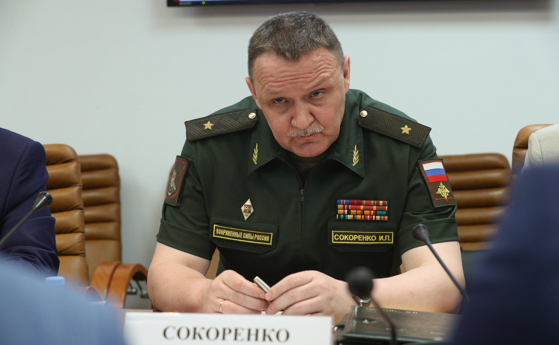 Совещание Комитета СФ по обороне и безопасности