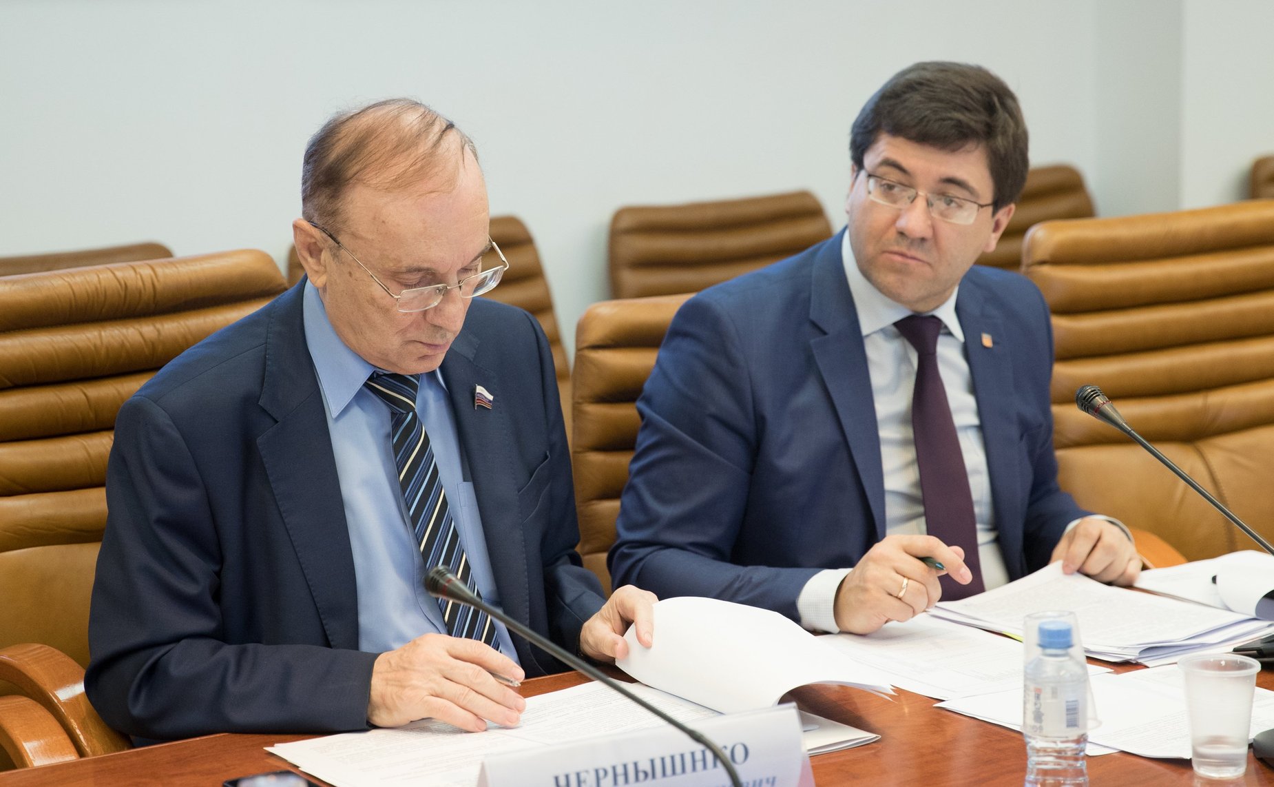 И. Чернышенко