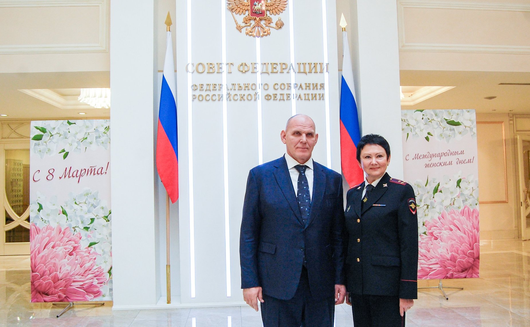 В Совете Федерации состоялась встреча с участницами Ассоциации «Женщины в погонах»