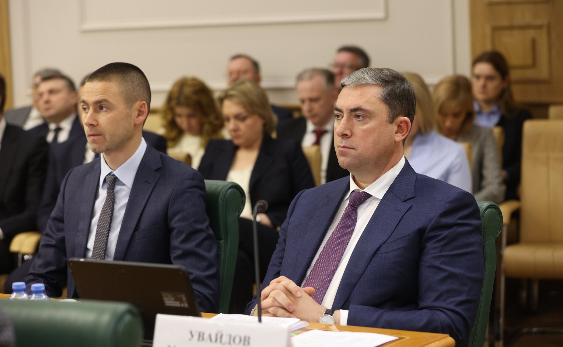 Ежегодное совещание Председателя Совета Федерации Валентины Матвиенко со статс-секретарями – заместителями руководителей федеральных органов исполнительной власти