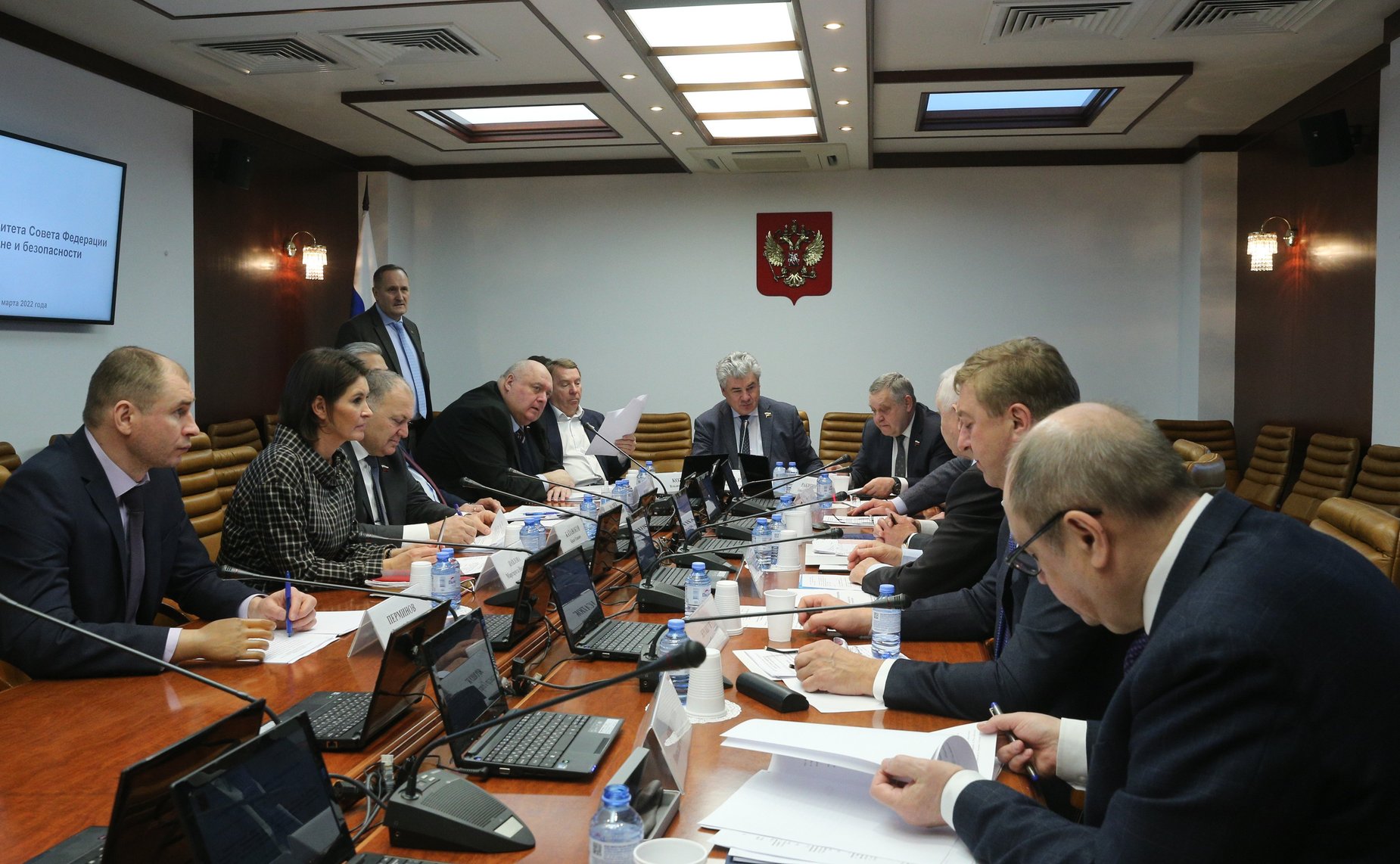 Заседание Комитета СФ по обороне и безопасности