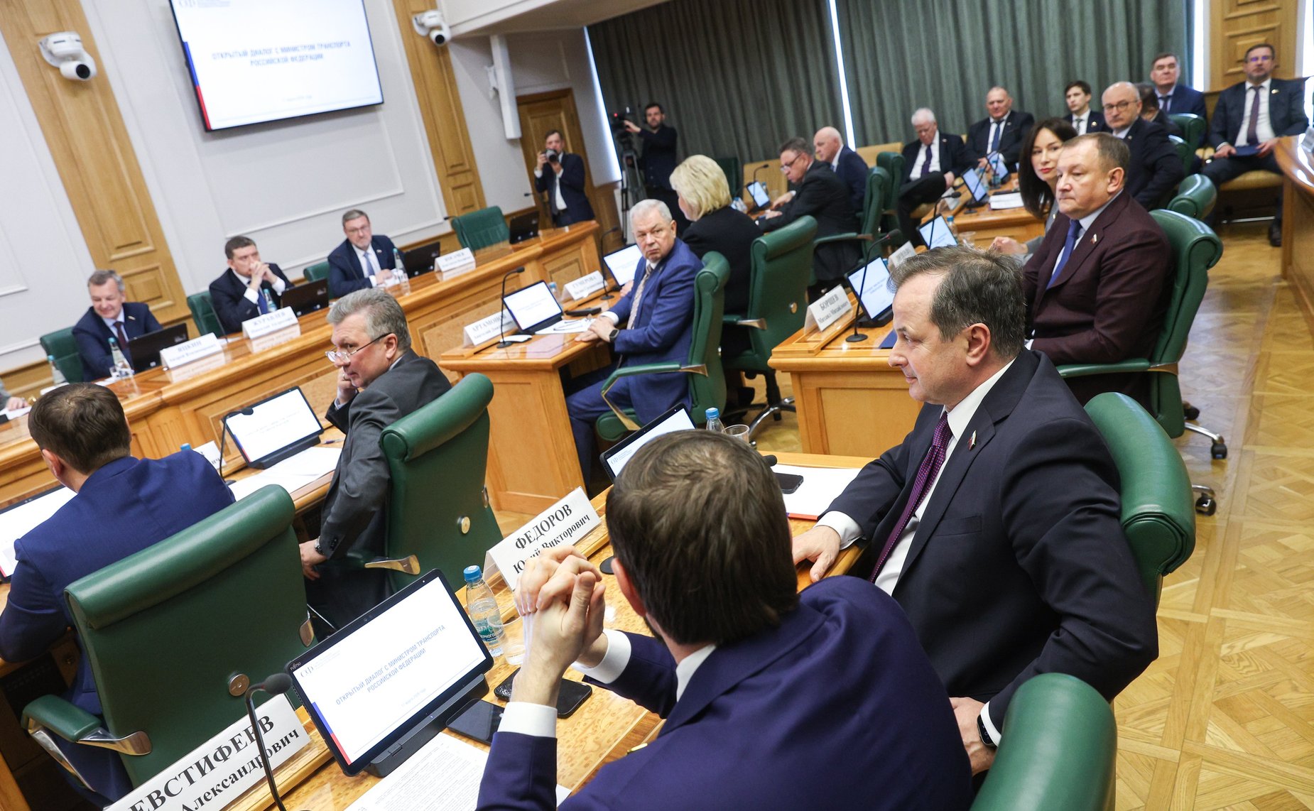 Открытый диалог с Министром транспорта Российской Федерации Андреем Никитиным