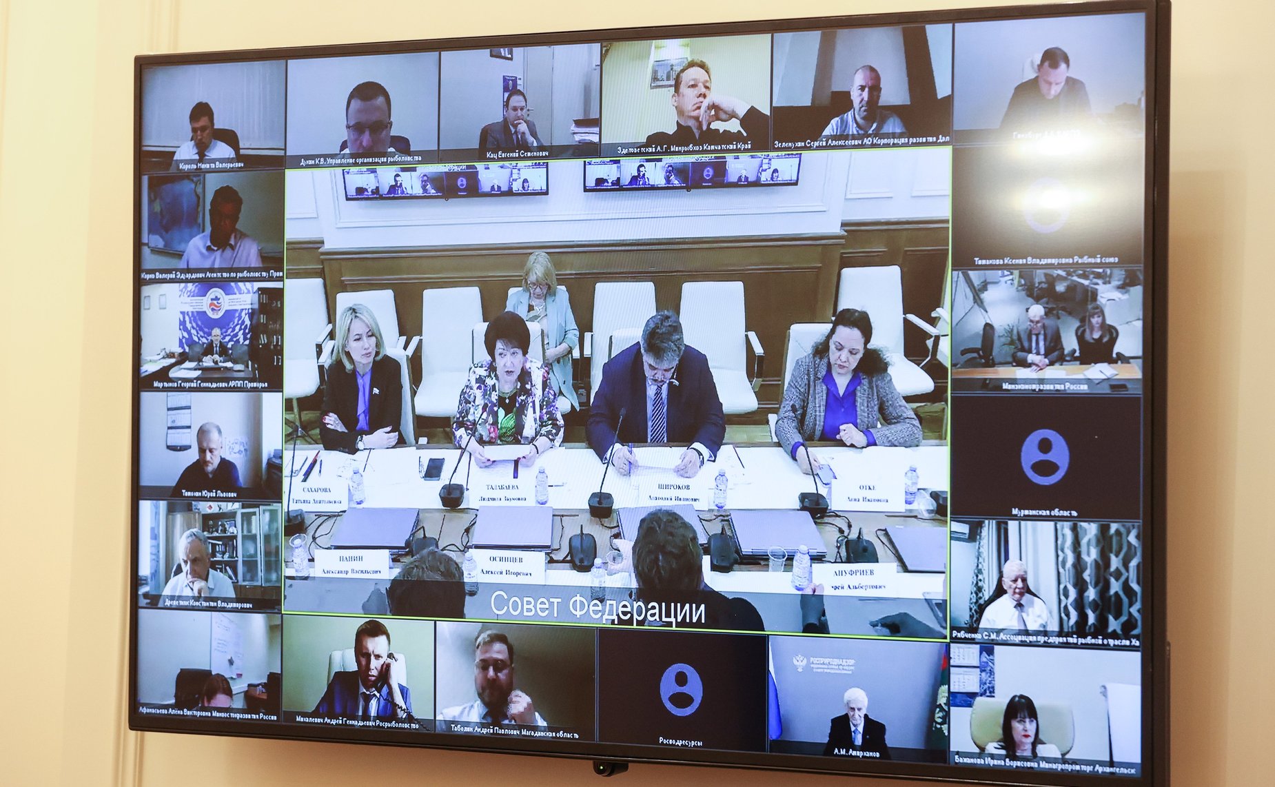 Совещание Комитета СФ по аграрно-продовольственной политике и природопользованию