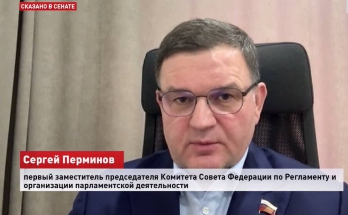 Сергей Перминов прокомментировал телеканалу «Вместе-РФ» вопросы о переговорах, прошедших 16 мая в Стамбуле между делегациями России и Украины