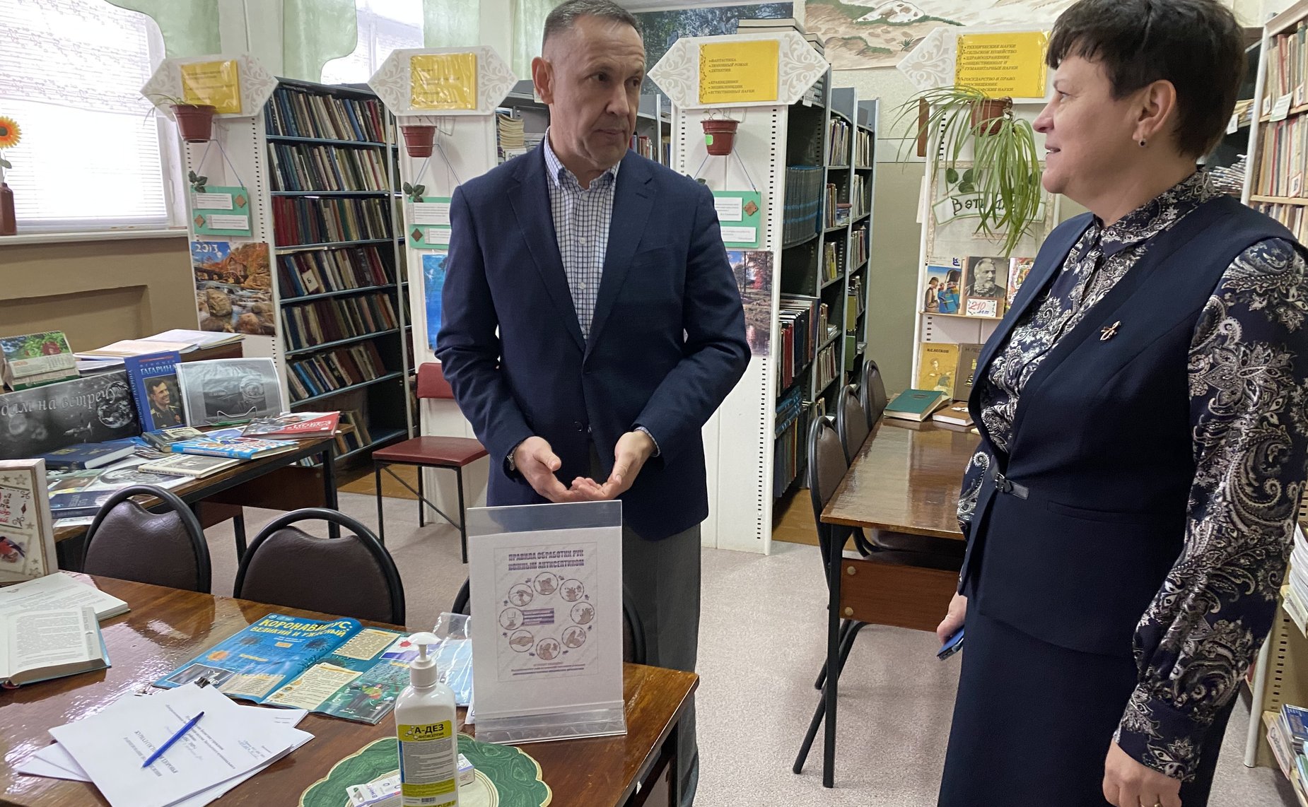 Олег Алексеев осмотрел школу и детский сад села Зеленый Дол