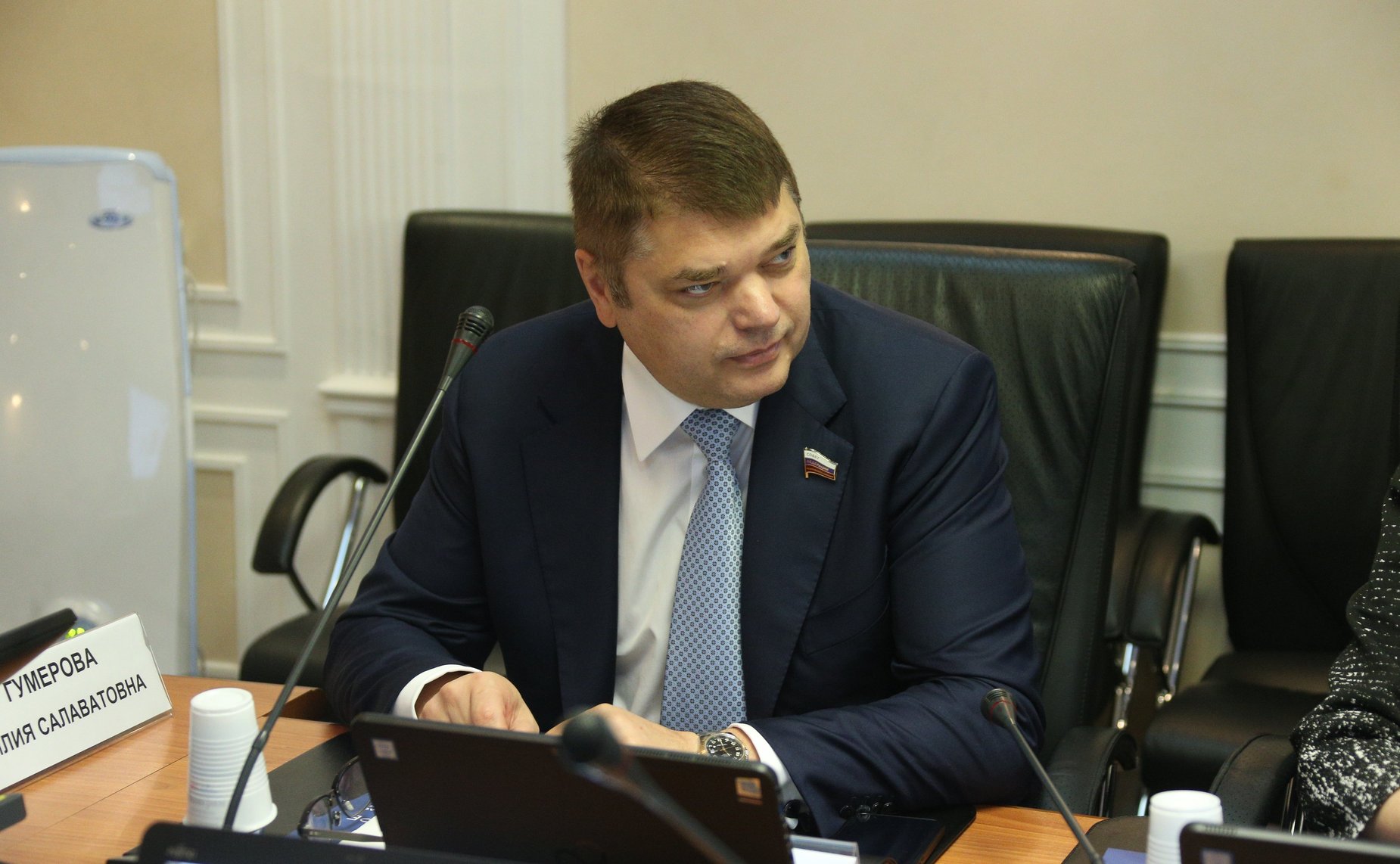 Дмитрий Василенко