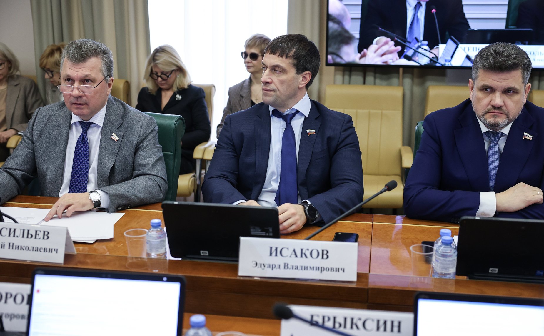 Заседание Комитета Совета Федерации по экономической политике