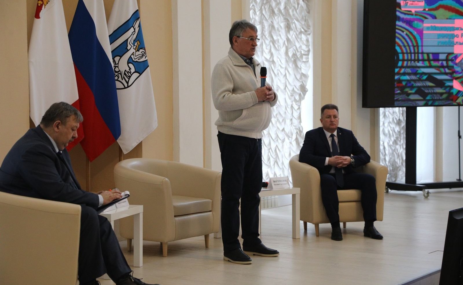 Юрий Воробьев принял участие во встрече со студентами Вологодской области