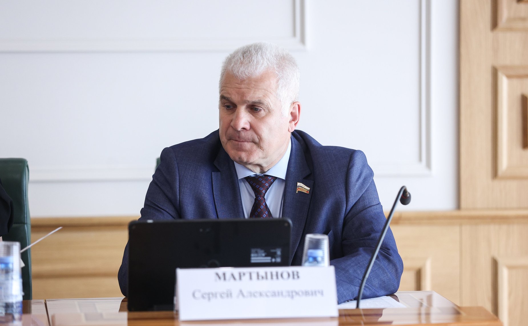 Сергей Мартынов