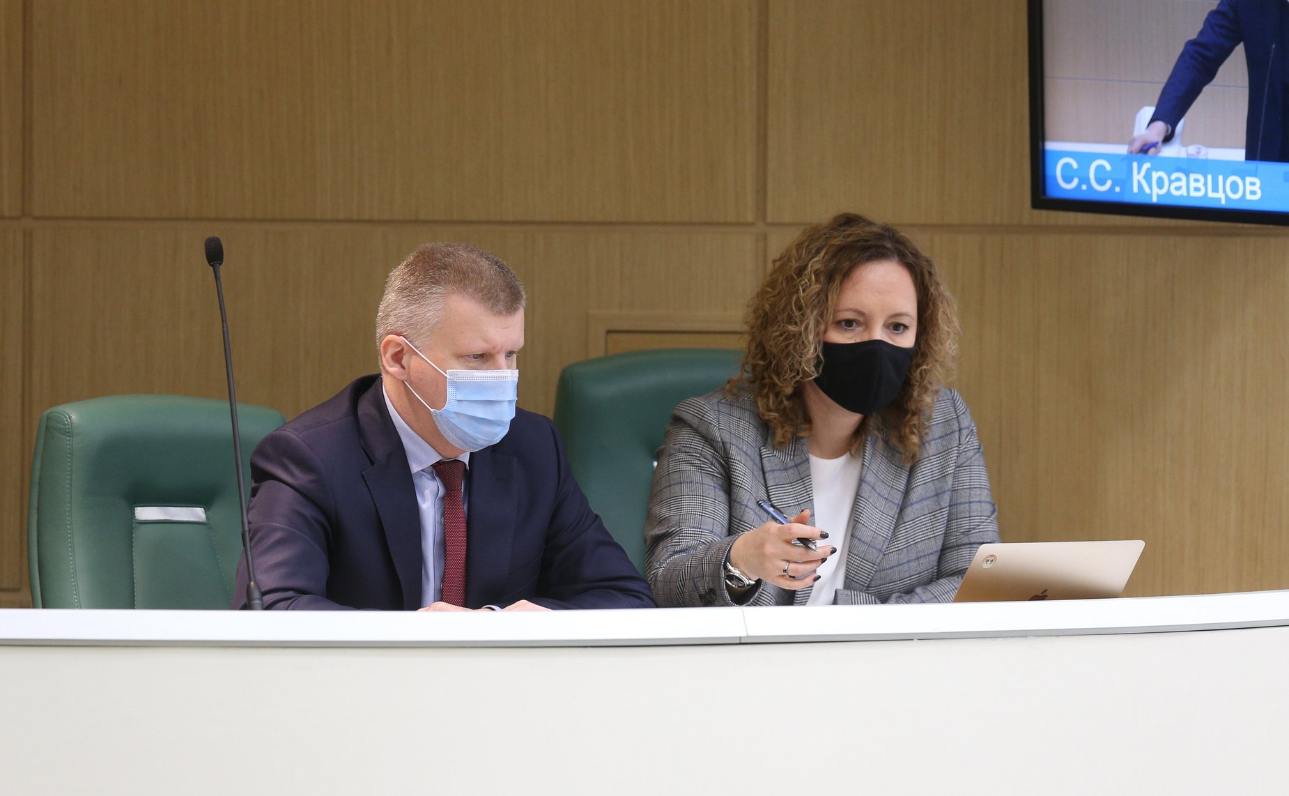 497-е заседание Совета Федерации