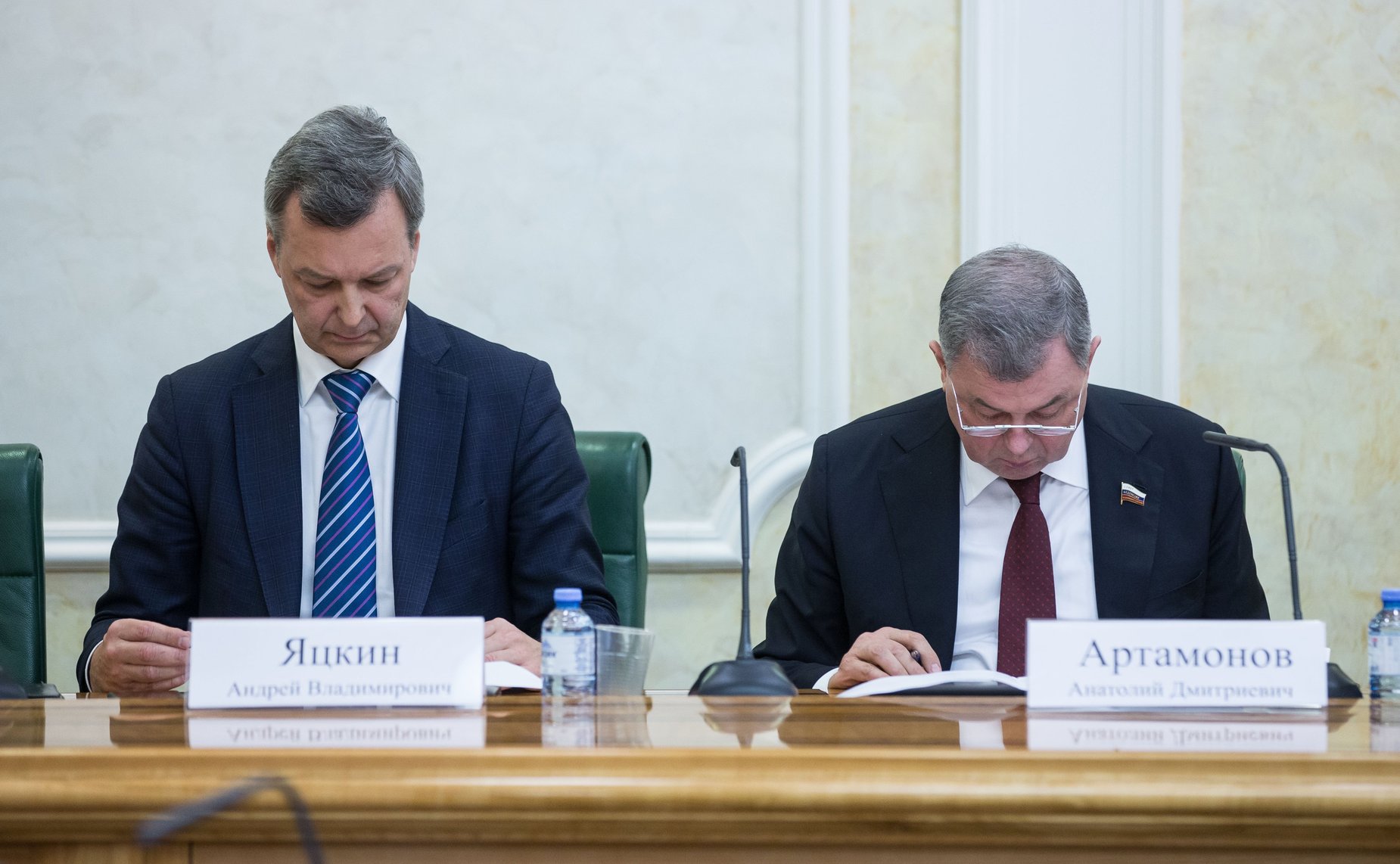 «Круглый стол» на тему «Оптимизация процедур государственных и муниципальных закупок: актуальные законодательные новации»