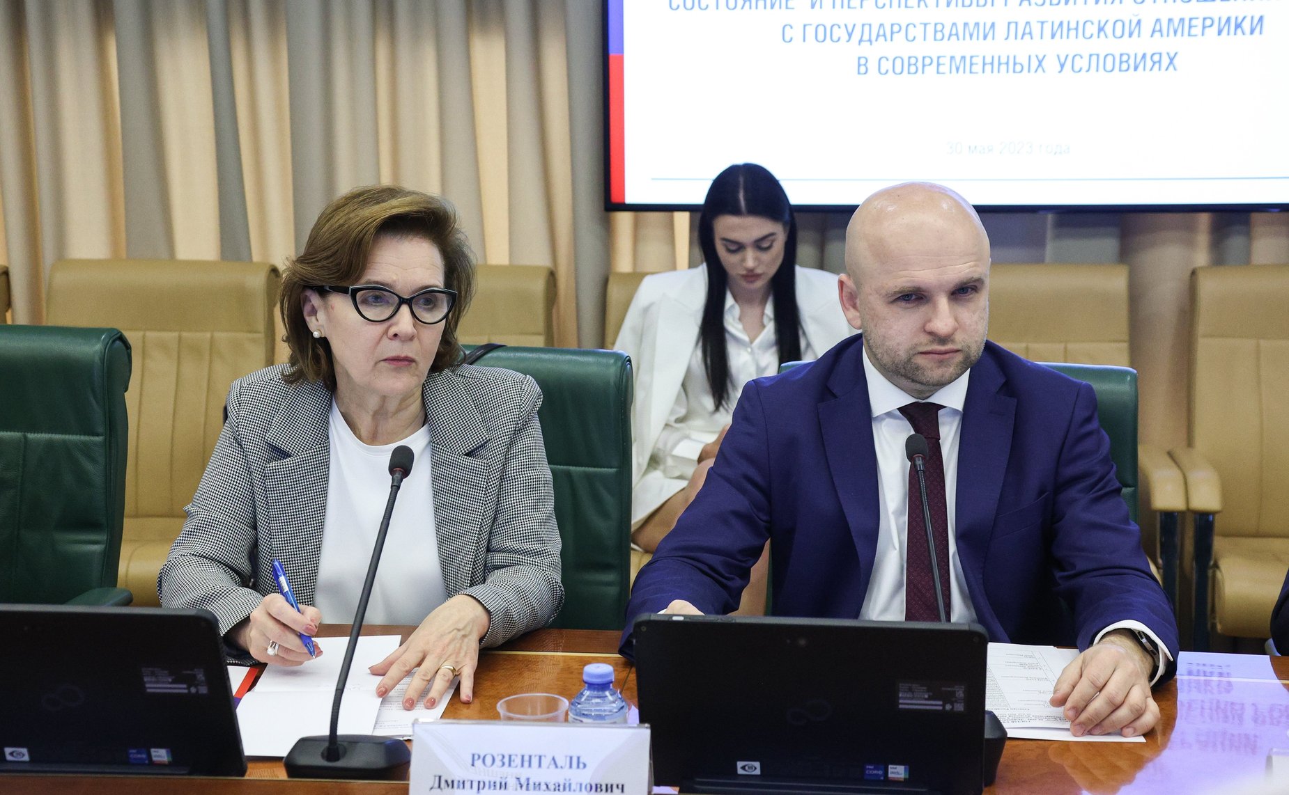 Круглый стол Комитета СФ по международным делам