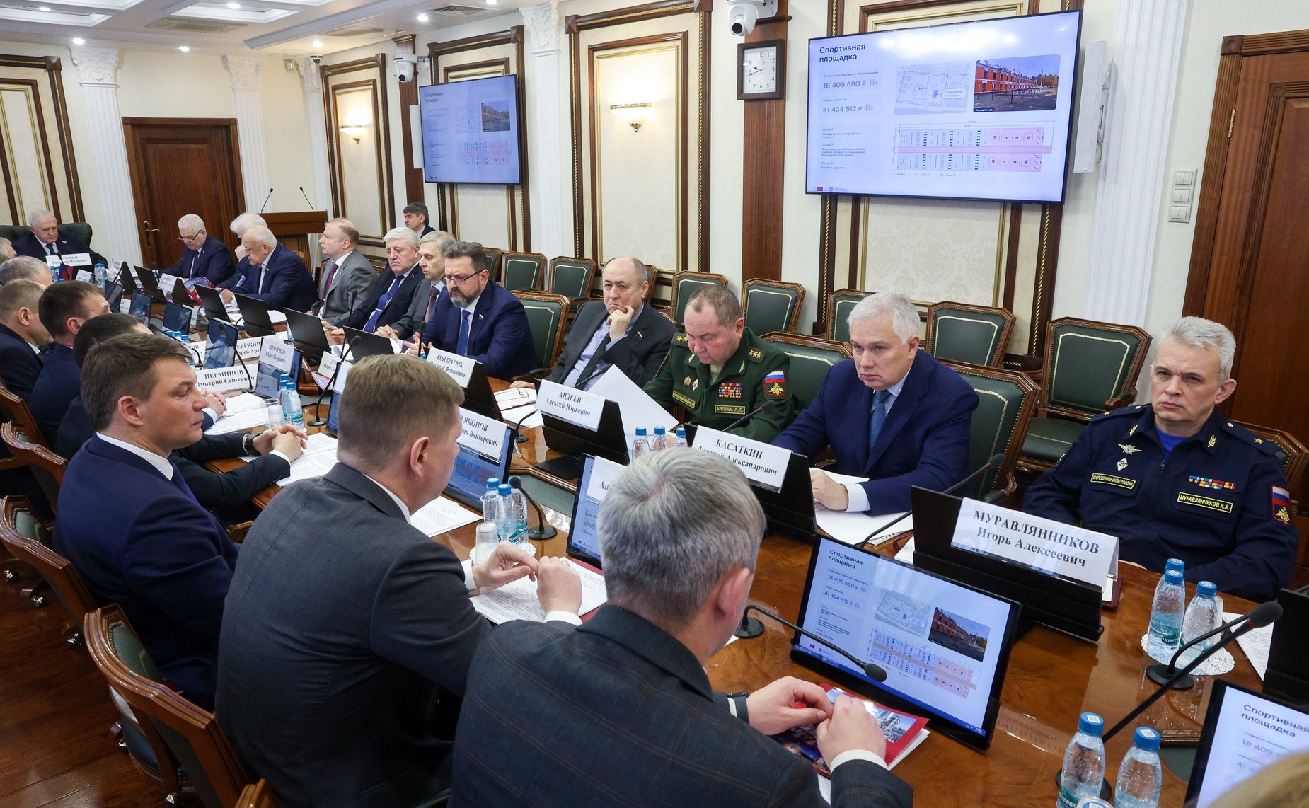 Расширенное заседание Комитета Совета Федерации по обороне и безопасности (в рамках Дней Амурской области в Совете Федерации)