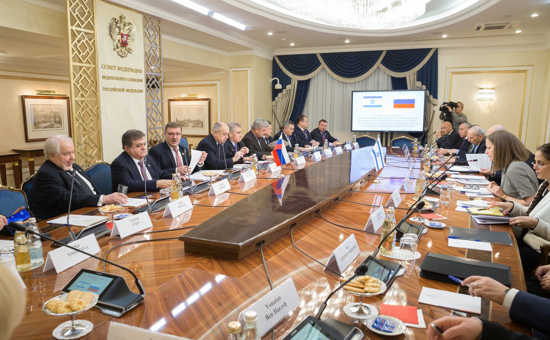 В СФ состоялось совместное заседание Комитета по международным делам, Комитета по обороне и безопасности и Комиссии по иностранным делам и безопасности Кнессета Израиля