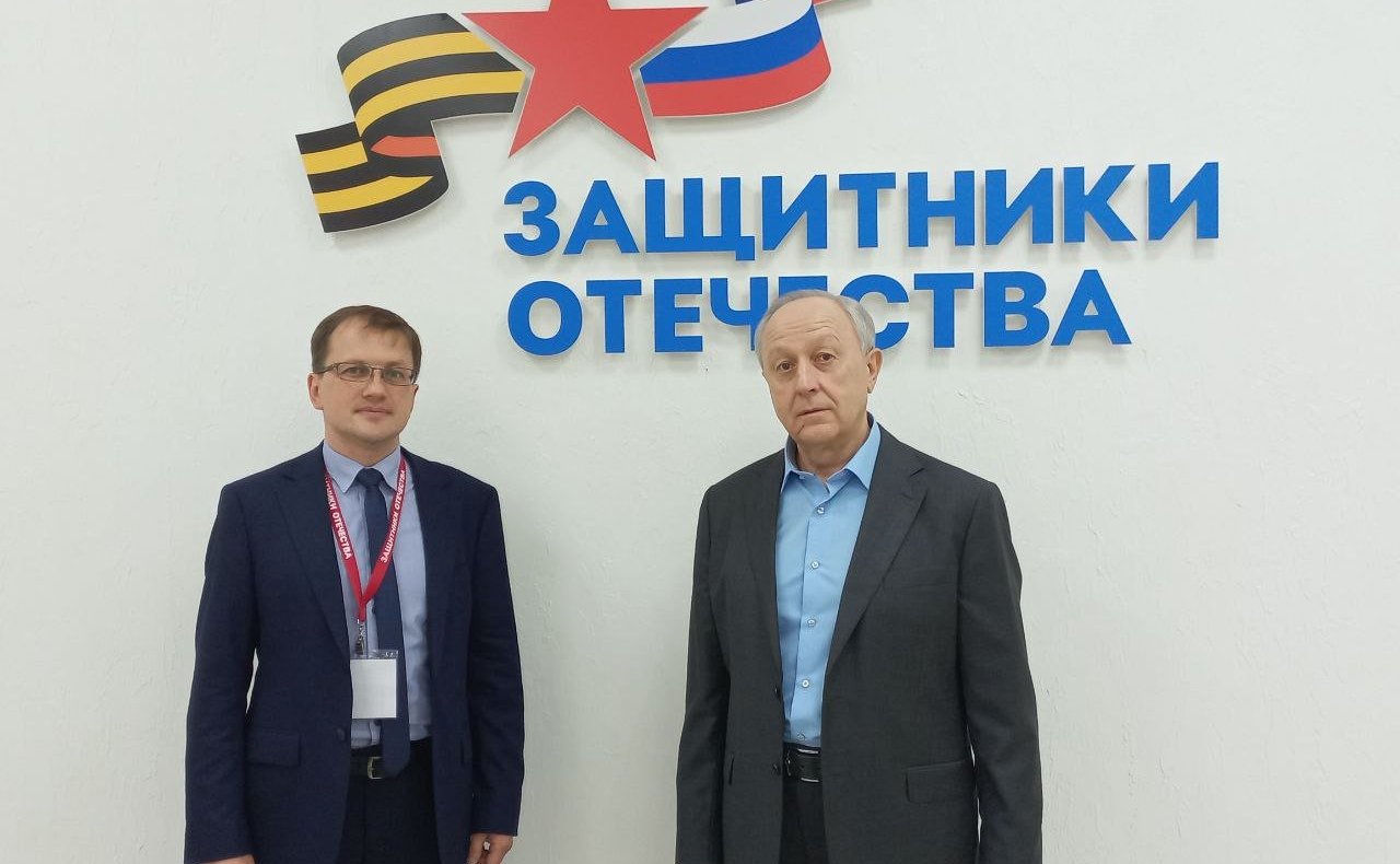 Валерий Радаев посетил филиал фонда «Защитники Отечества» в Саратове
