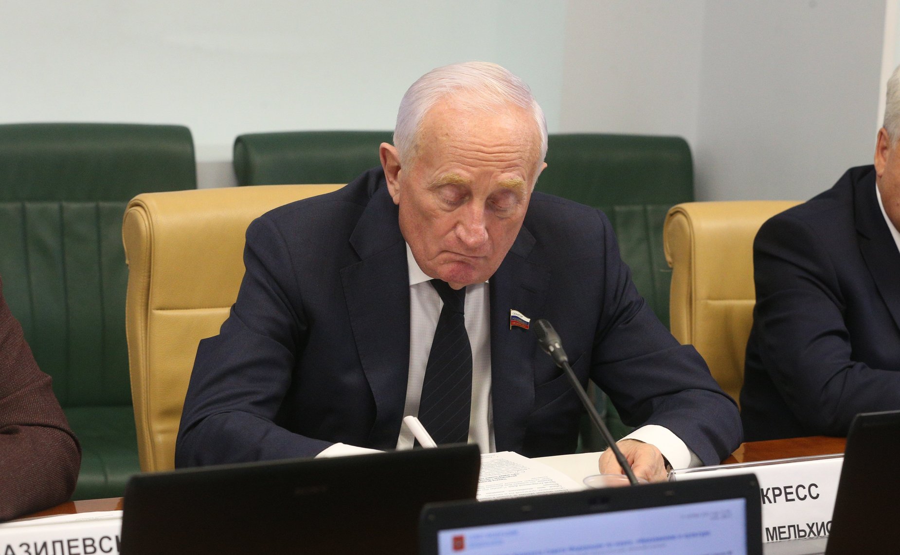 Виктор Кресс