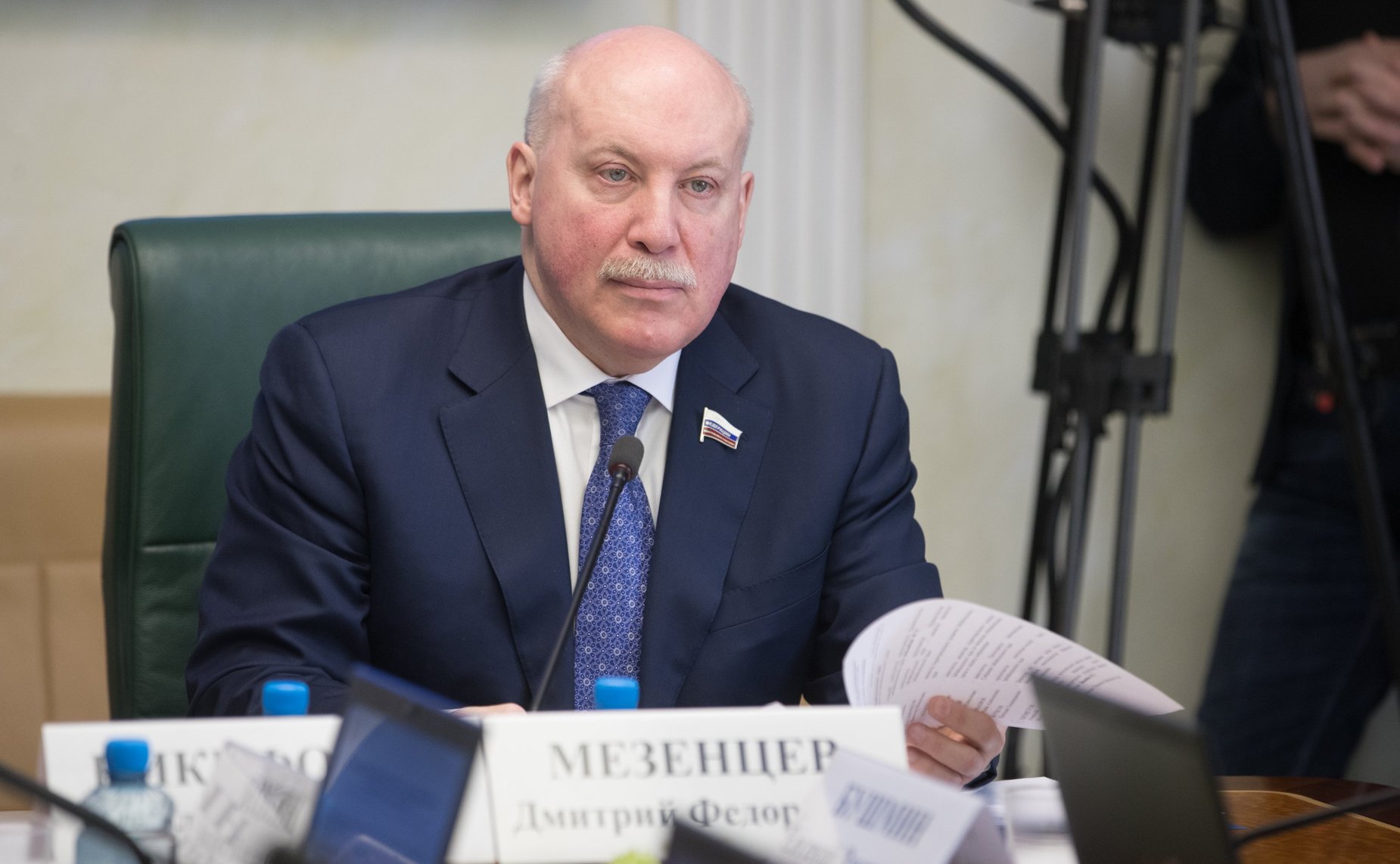 Д. Мезенцев