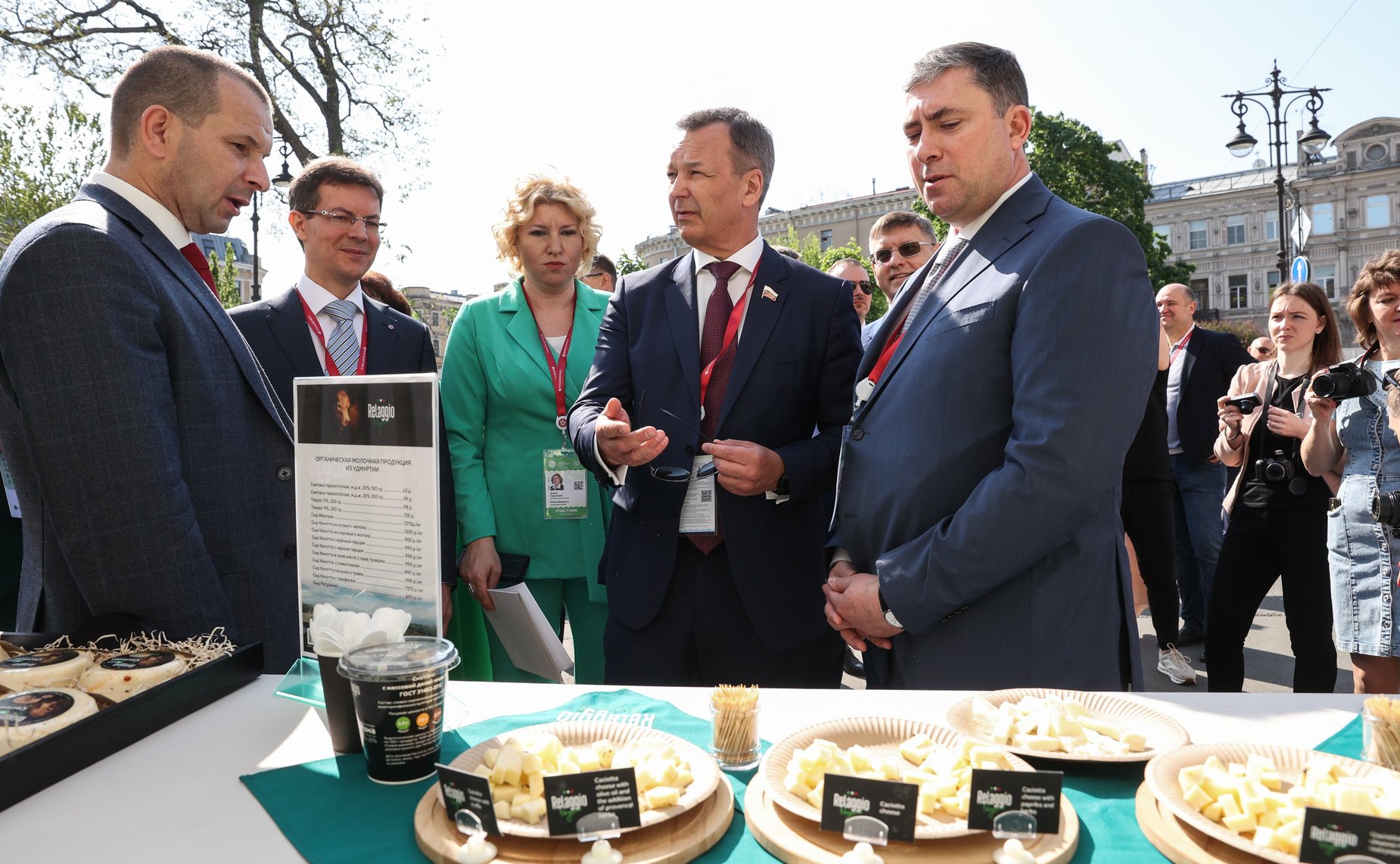 Открытие ярмарки Российской экологической продукции в рамках X Невского международного экологического конгресса