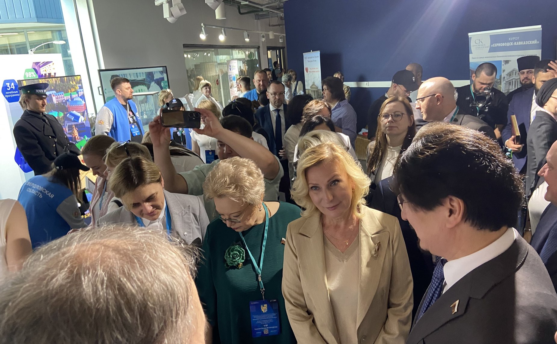 Сенаторы приняли участие в работе X Международного конгресса «Санаторно-курортное лечение» на выставке «Россия» на ВДНХ