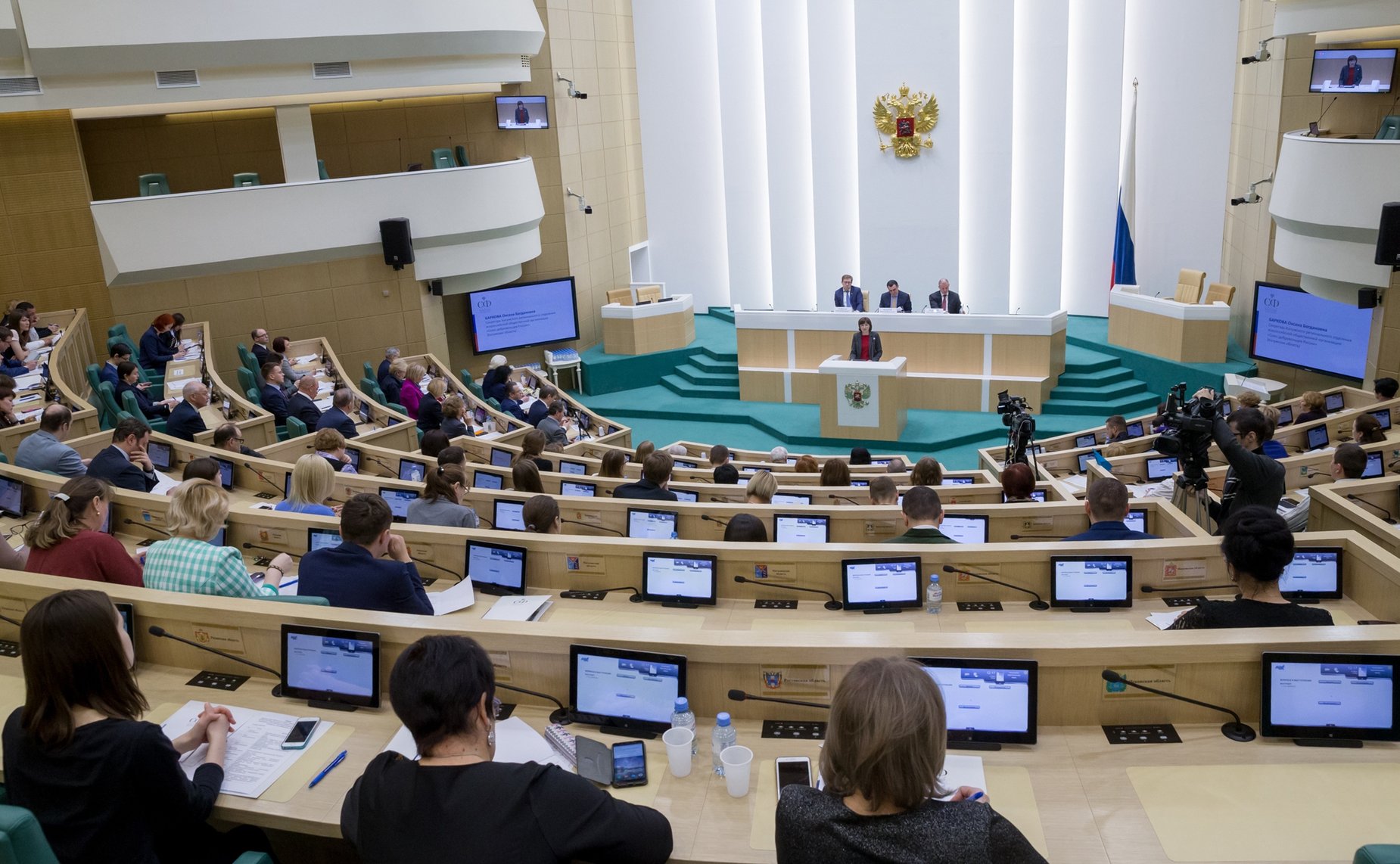 Встреча с активистами экологического образования, посвященная итогам проведения Года добровольца (волонтера)