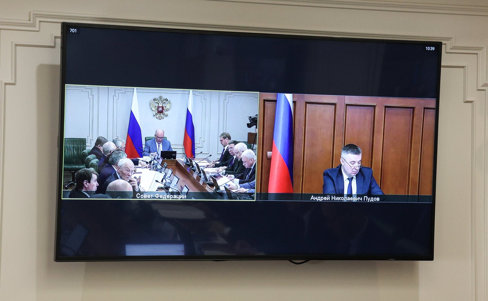 Заседание Комитета СФ по международным делам