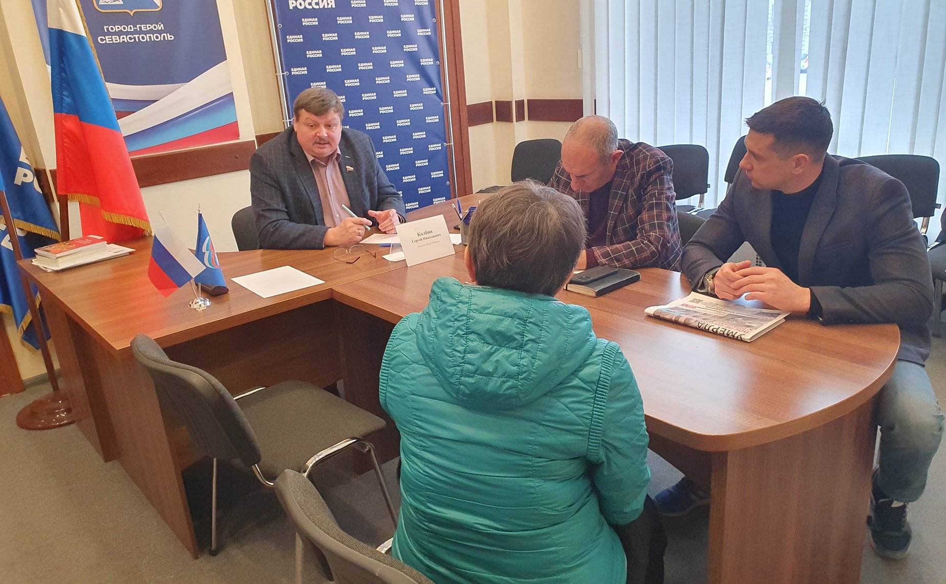 Сергей Колбин обсудил вопросы социальной поддержки гражданского персонала Вооруженных сил, участвующего в СВО