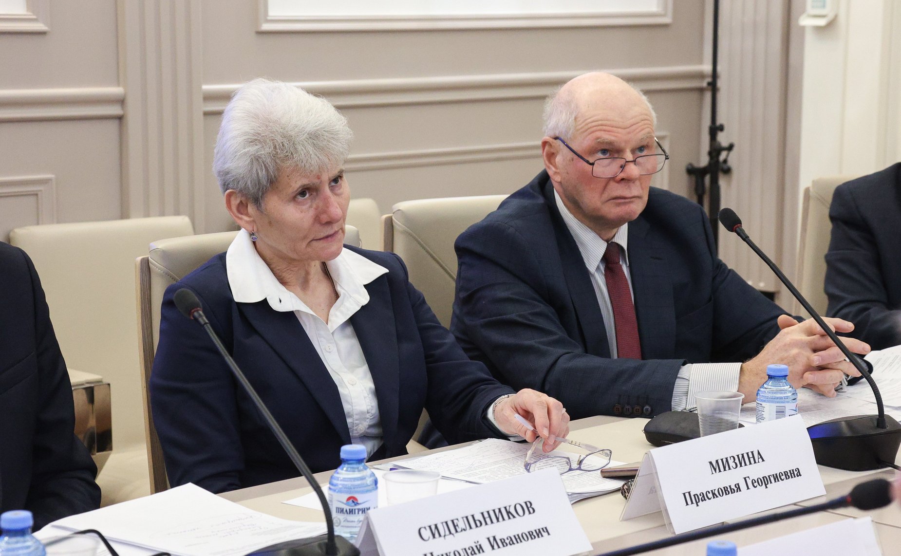 Заседание межкомитетской рабочей группы по выработке предложений по развитию производства и переработки лекарственных и эфиромасличных культур в РФ