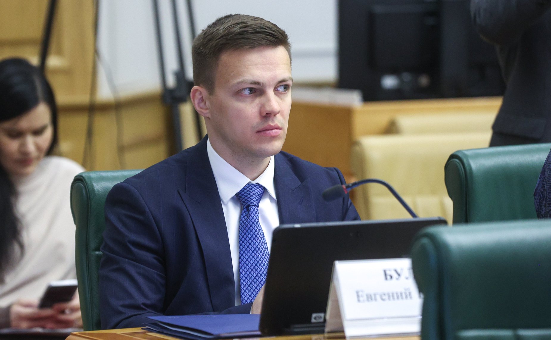 Заседание Комитета Совета Федерации по конституционному законодательству и государственному строительству