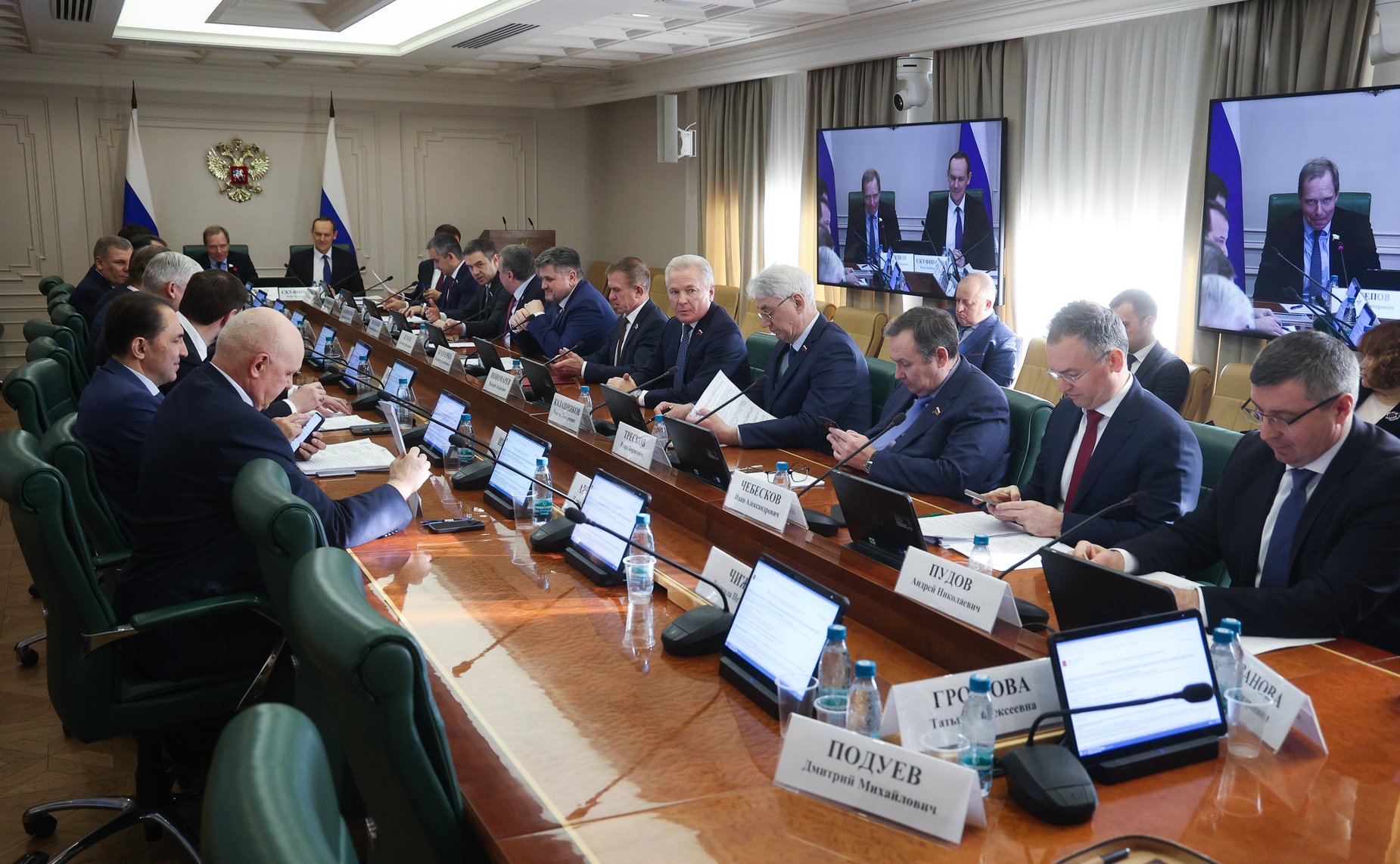 Заседание Комитета Совета Федерации по экономической политике