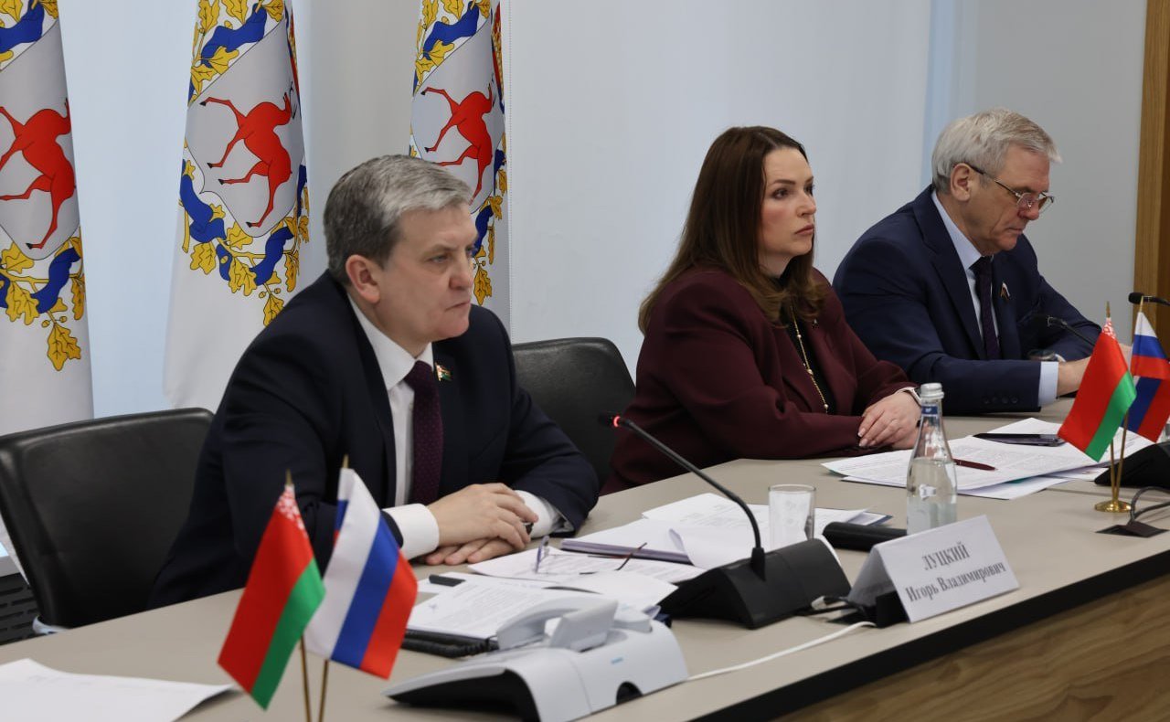 Ольга Щетинина приняла участие во встрече с правительством региона и депутатами Парламентского Собрания Союза Беларуси и России, ответственными за информационную политику, информационные технологии и связь