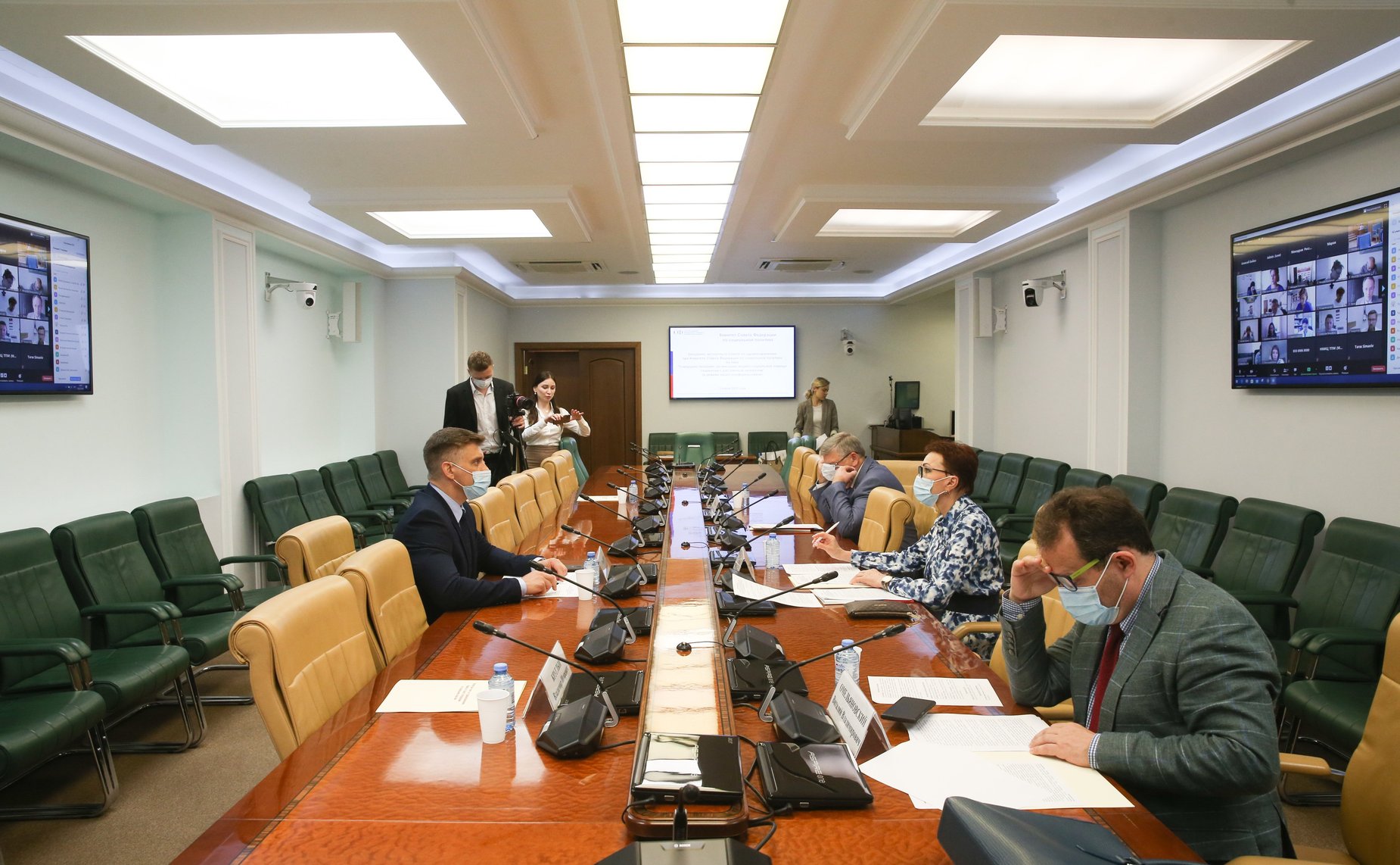 Заседание Экспертного совета по здравоохранению при Комитете СФ по социальной политике