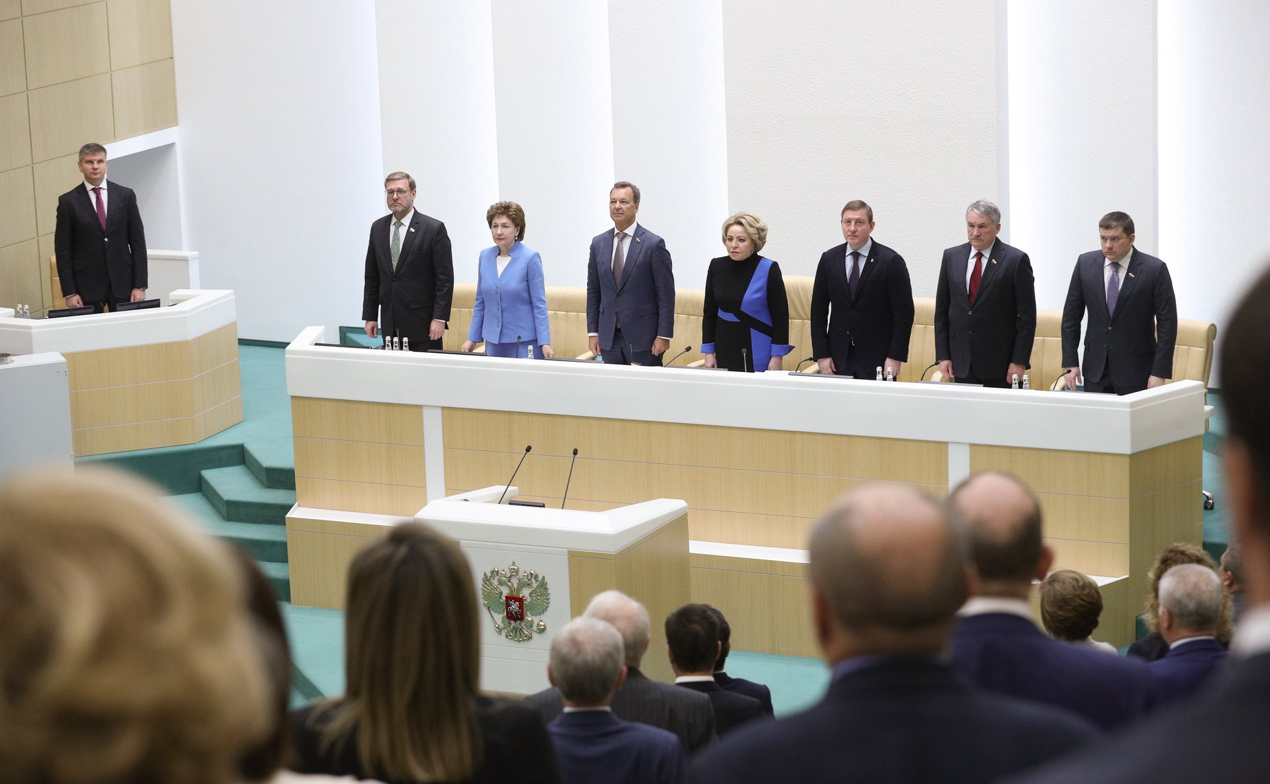 525-е заседание Совета Федерации