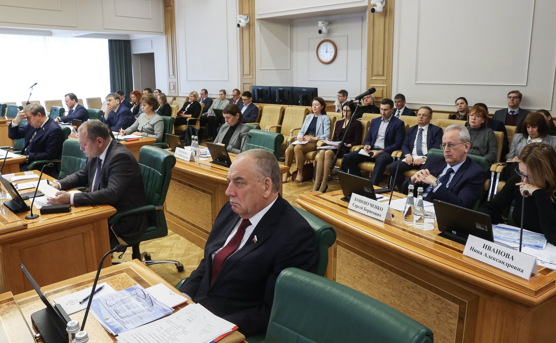 Заседание Организационного комитета по подготовке проведению X Невского международного экологического конгресса