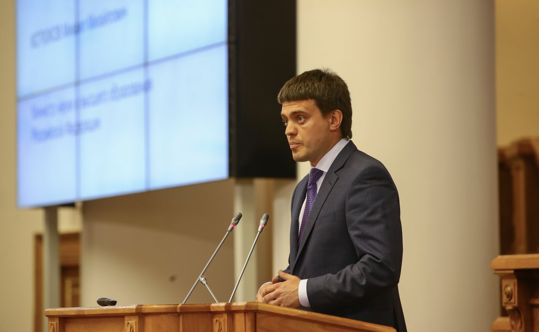 Пленарное заседание VI Форума регионов России и Беларуси на тему «Межрегиональные связи как основа формирования единого культурного и гуманитарного пространства народов России и Беларуси»