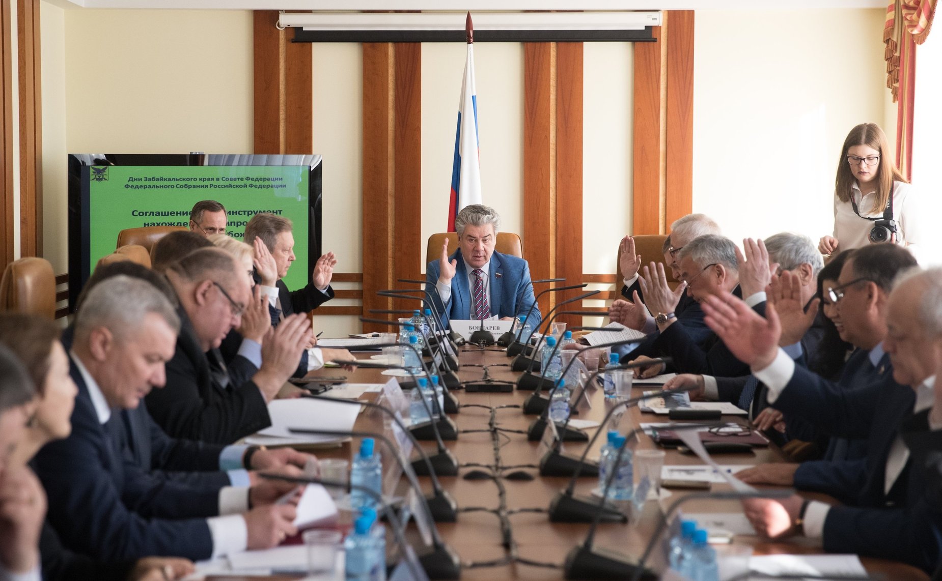 Расширенное заседание Комитета СФ по обороне и безопасности