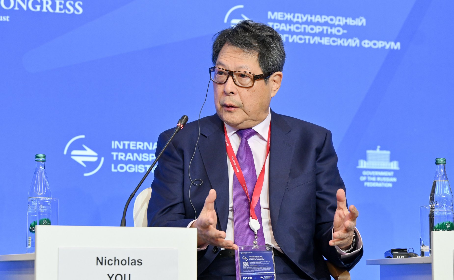 Пленарная сессия «Беспилотное будущее: как беспилотный транспорт меняет представление об организации пространства от города до государства»