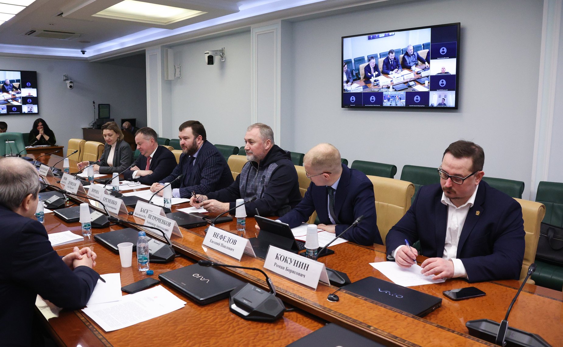 Совещание Комитета Совета Федерации по экономической политике